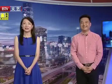 使命直播爆料最新消息视频,揭秘神秘事件幕后真相